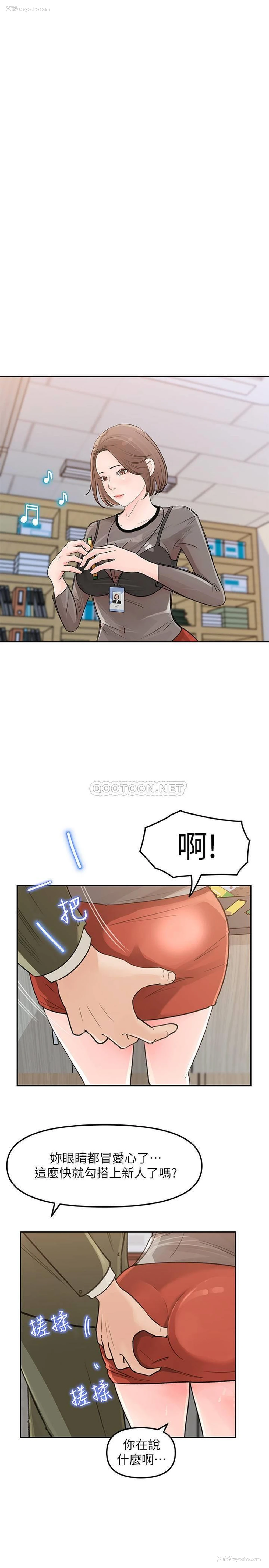32P - 女神收藏清单
