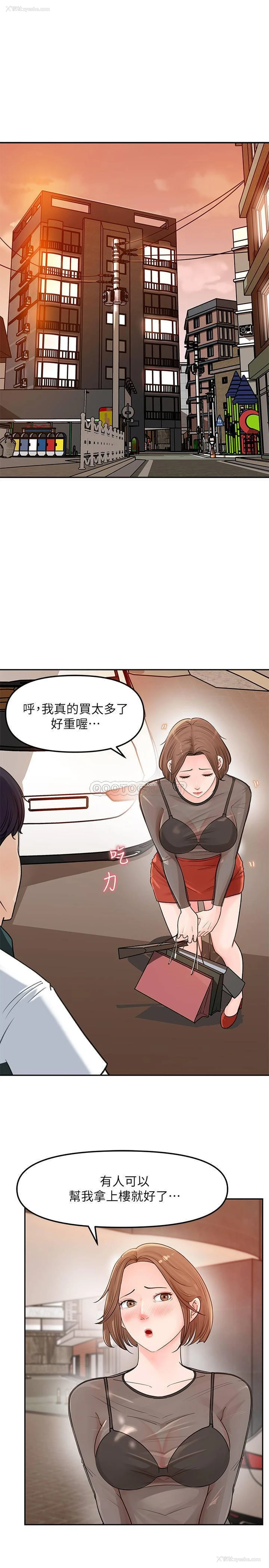 22P - 女神收藏清单