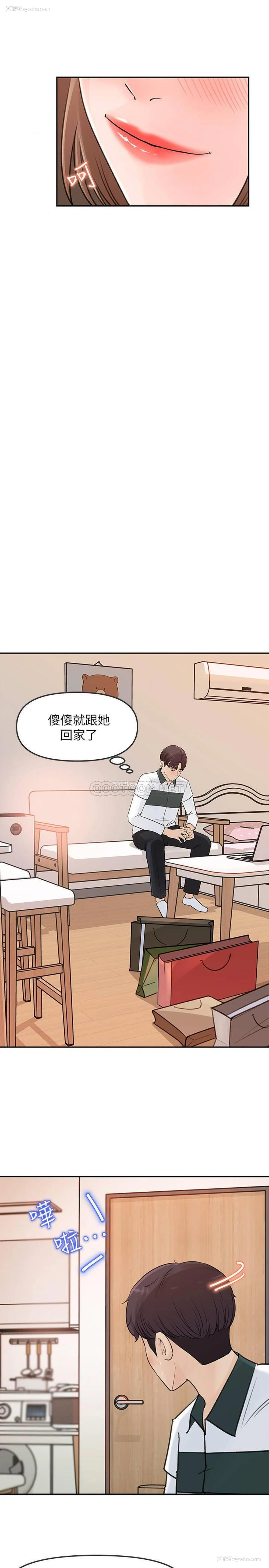 24P - 女神收藏清单