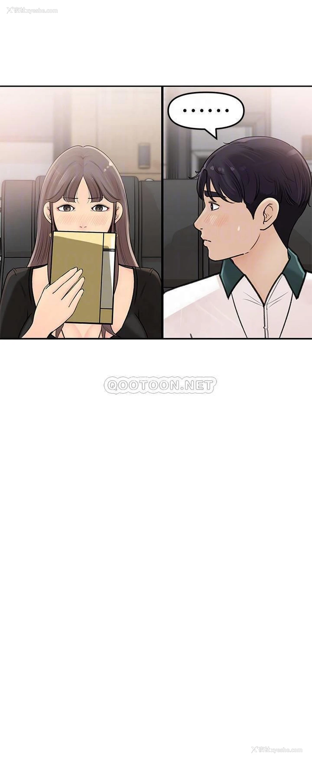 4P - 女神收藏清单