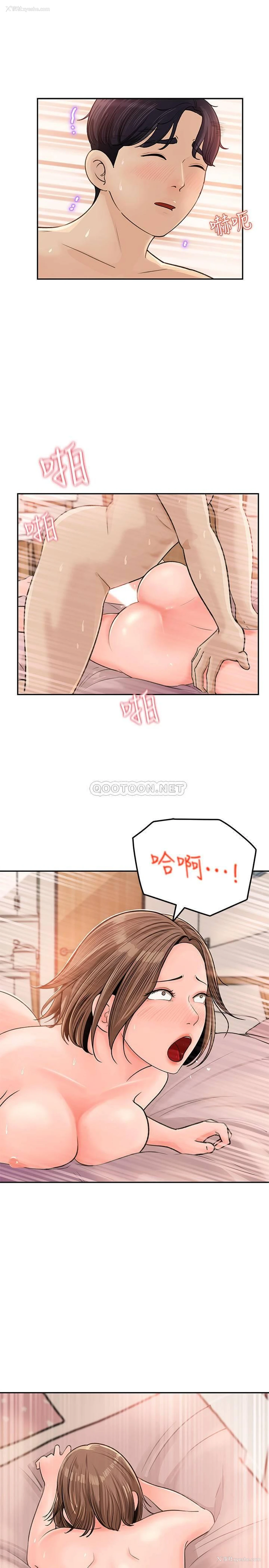 19P - 女神收藏清单