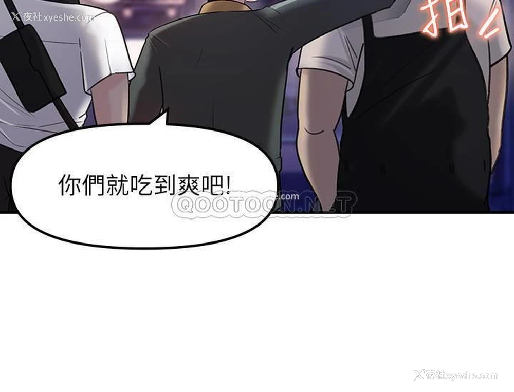 38P - 女神收藏清单
