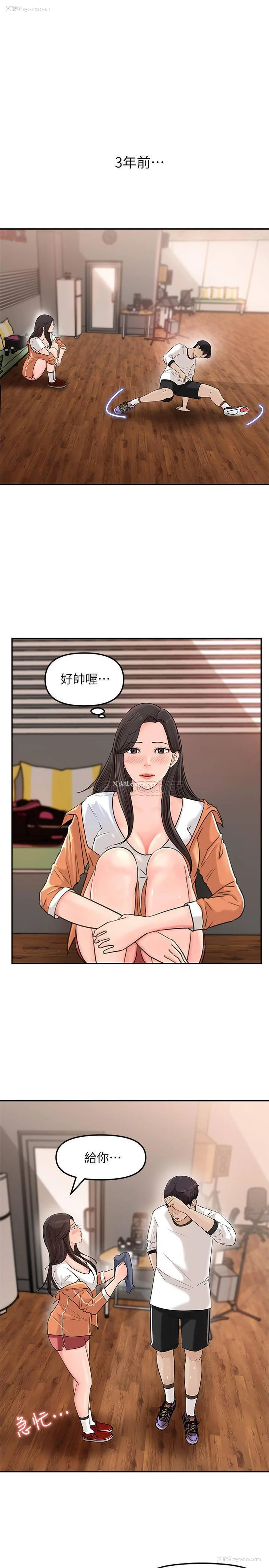 10P - 女神收藏清单