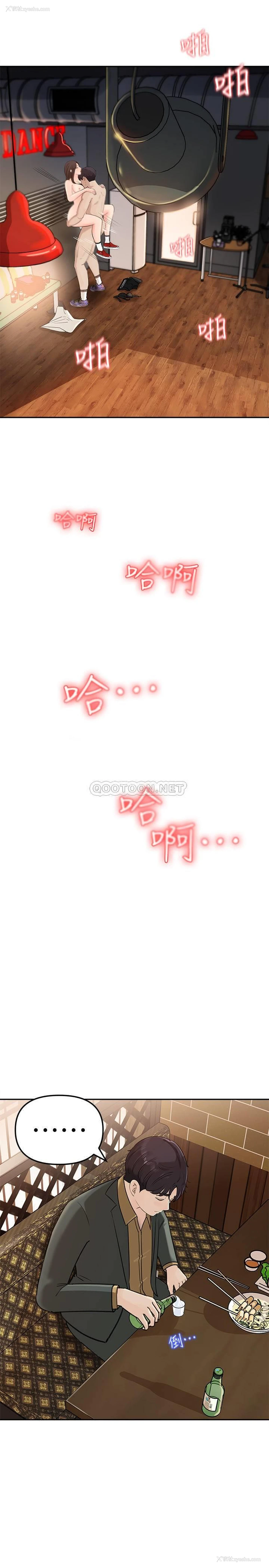 28P - 女神收藏清单