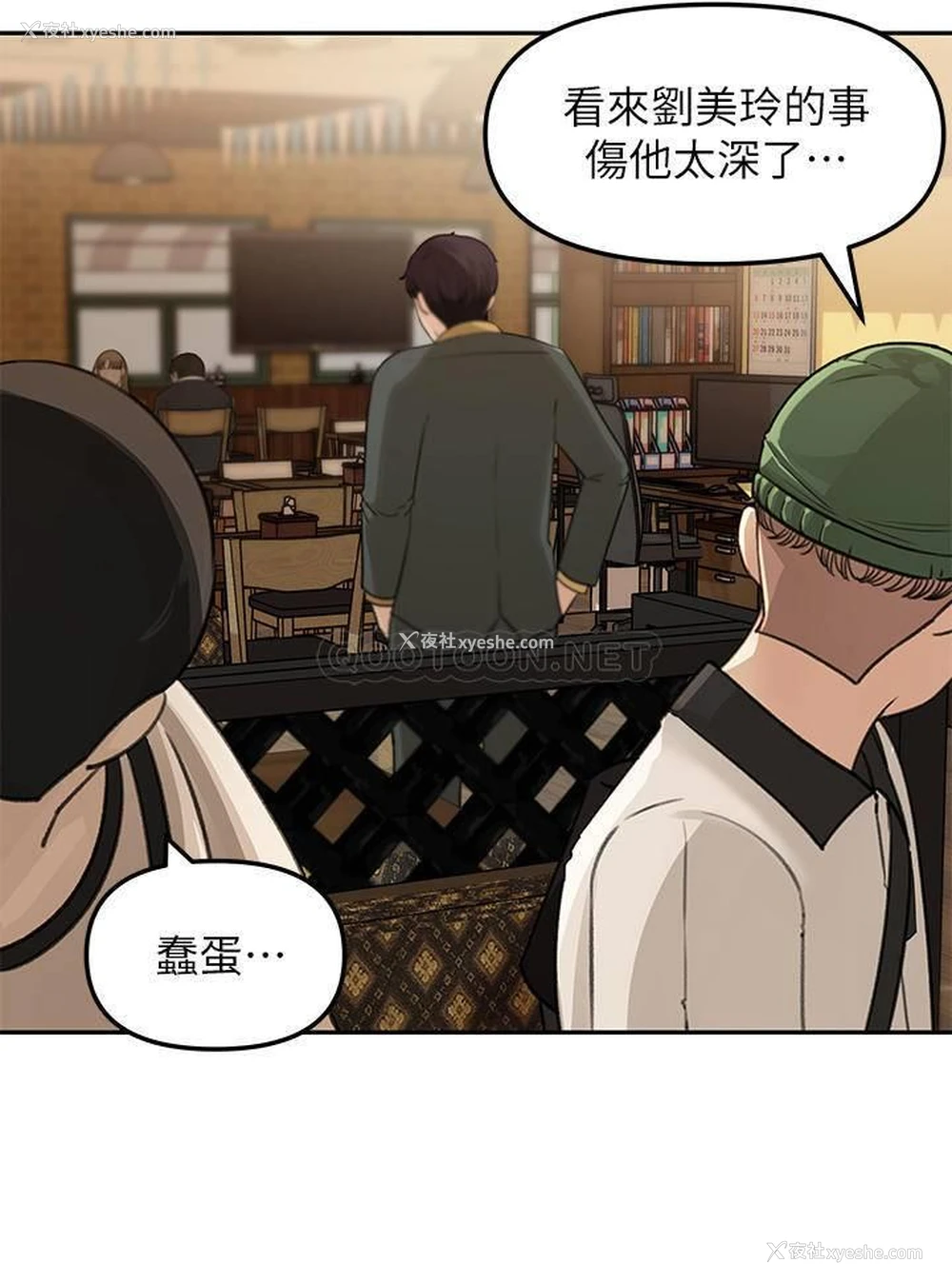 31P - 女神收藏清单