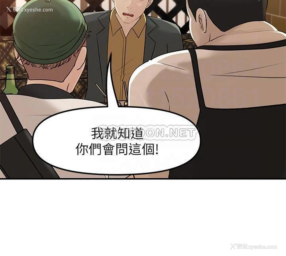 3P - 女神收藏清单