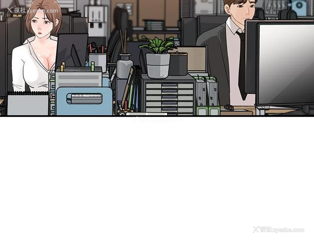 19P - 女神收藏清单