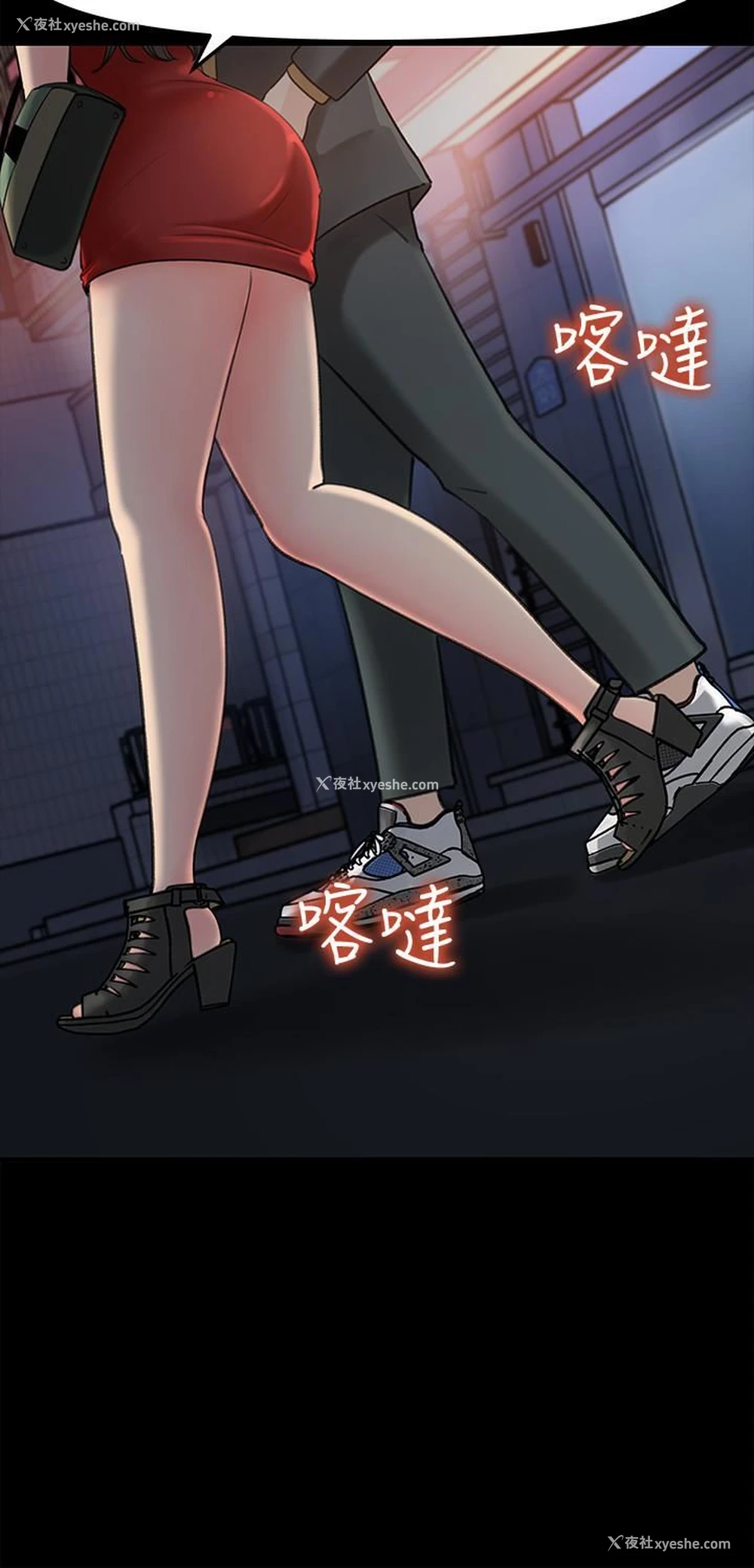7P - 女神收藏清单