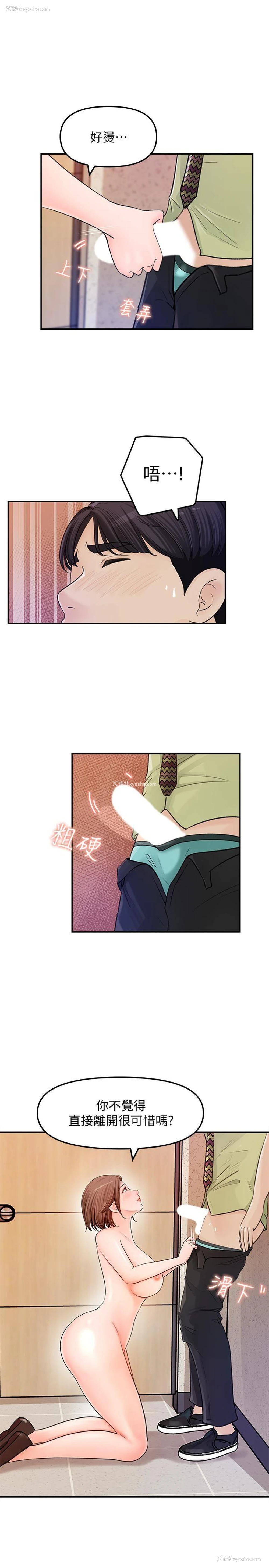 10P - 女神收藏清单