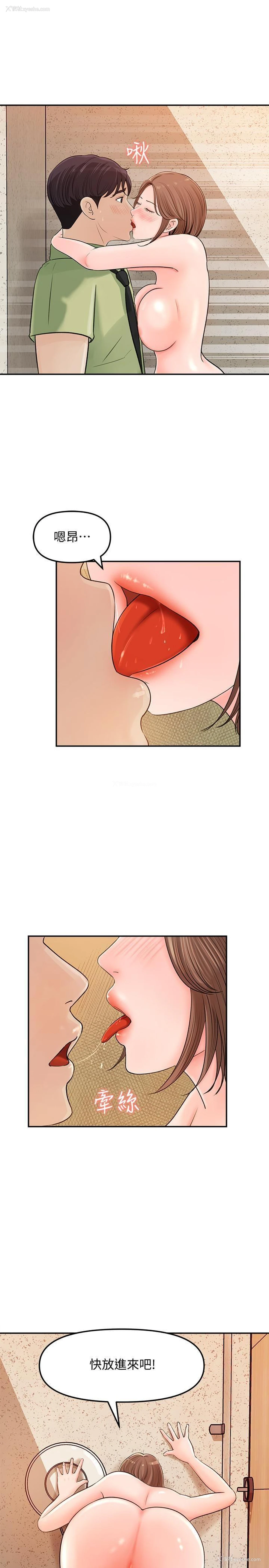 18P - 女神收藏清单