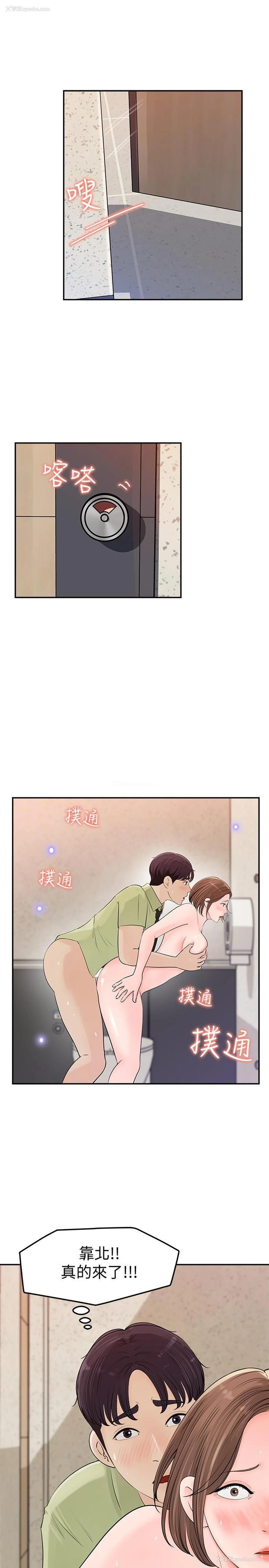 30P - 女神收藏清单
