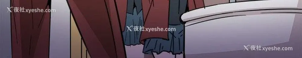 7P - Bodychange