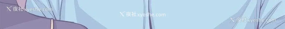 21P - Bodychange