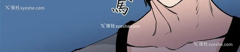 19P - Bodychange