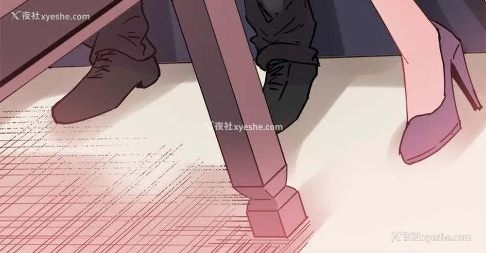 5P - Bodychange