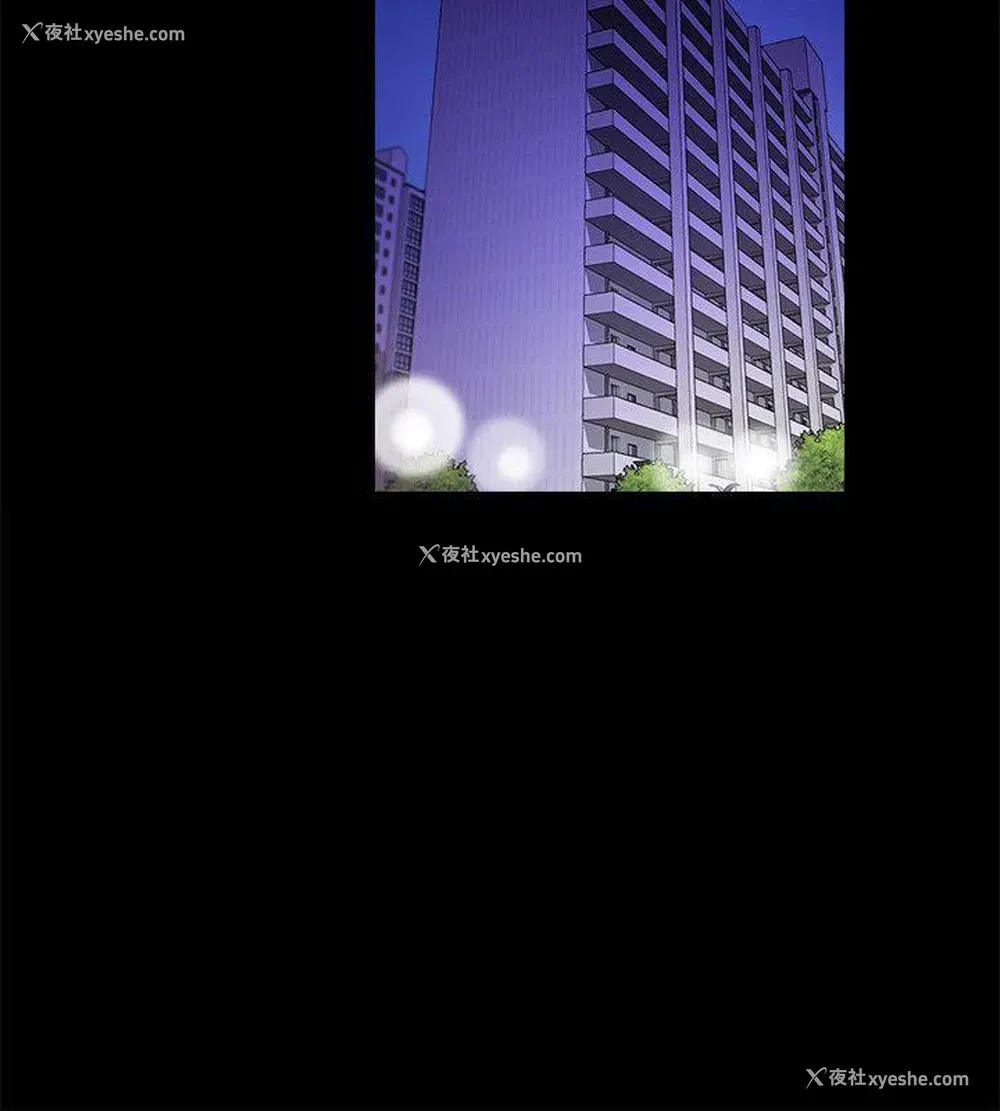39P - 触不到的她
