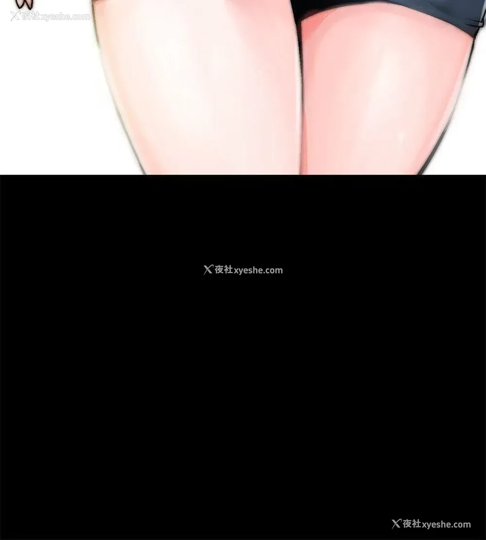 6P - 触不到的她
