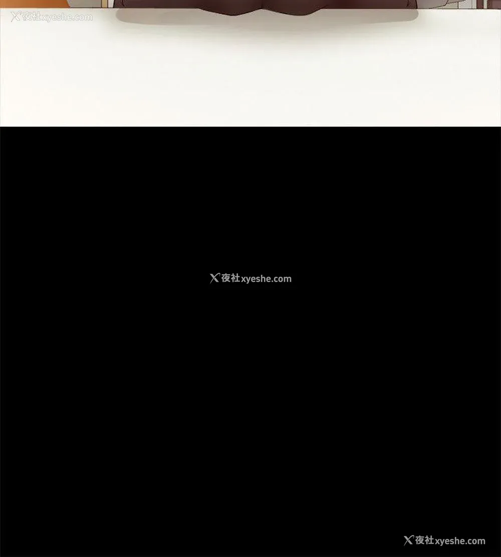 22P - 触不到的她