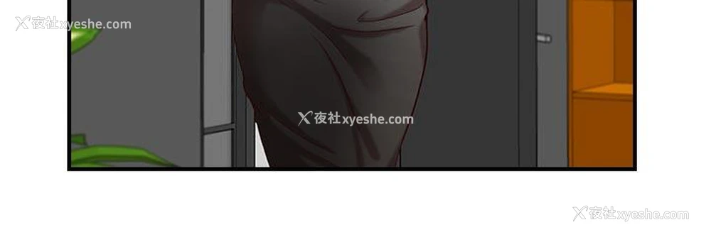 9P - 哥哥的秘书
