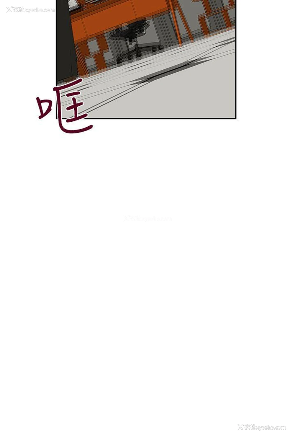 26P - 哥哥的秘书