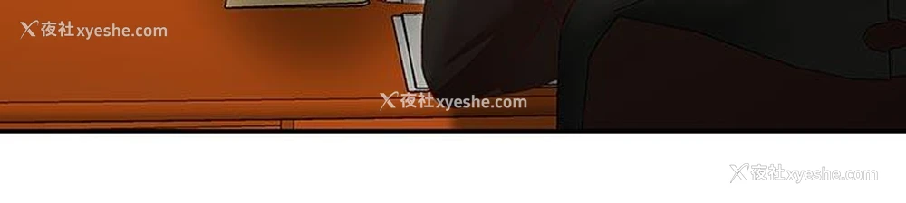 19P - 哥哥的秘书