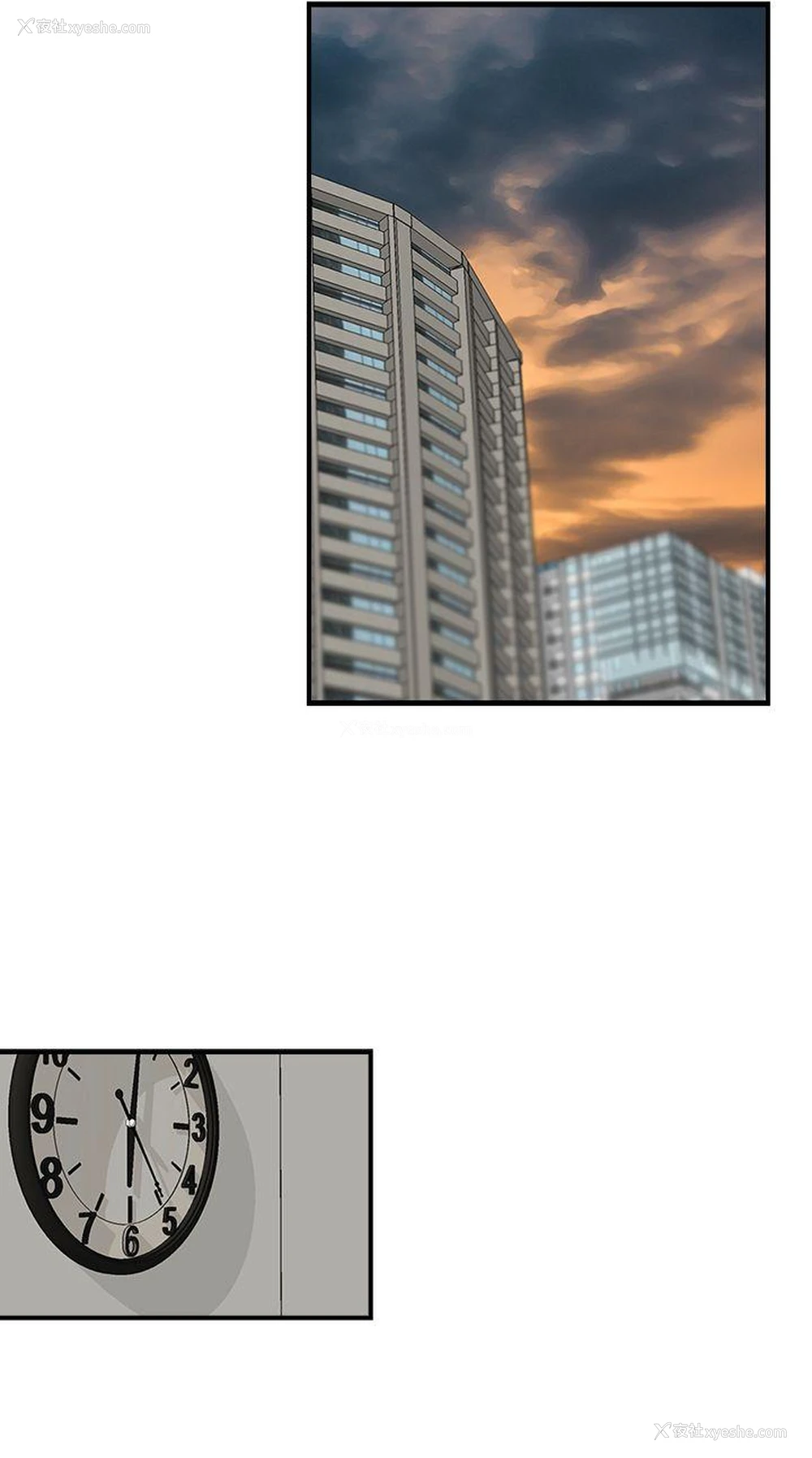 17P - 哥哥的秘书