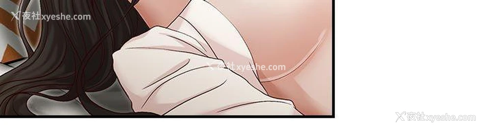 18P - 哥哥的秘书