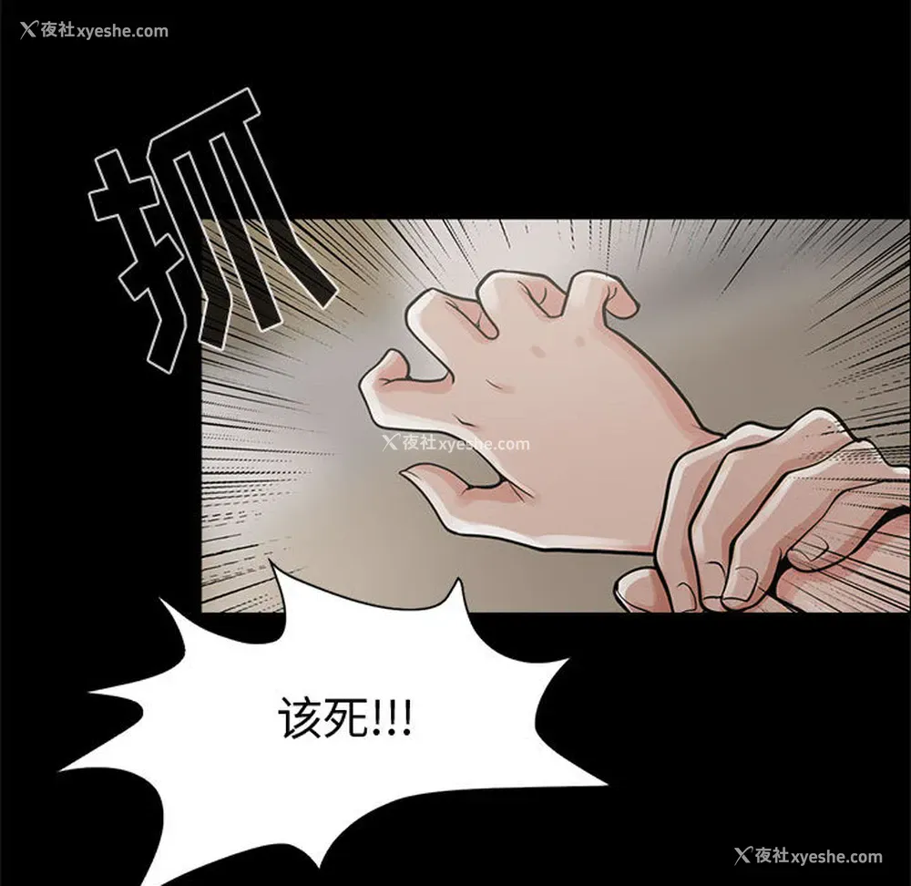 128P - 孤岛拼图