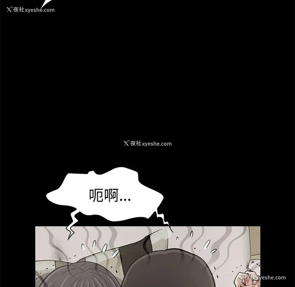 129P - 孤岛拼图