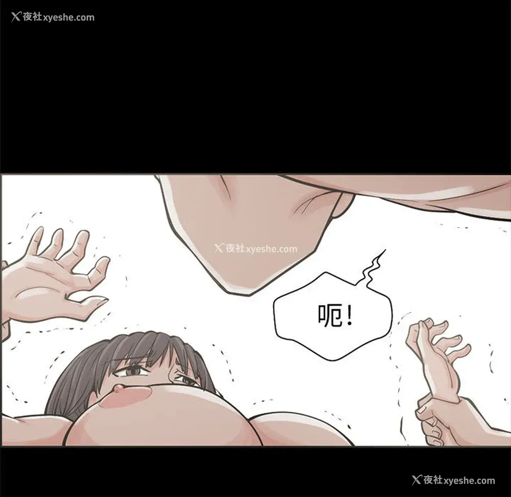 132P - 孤岛拼图