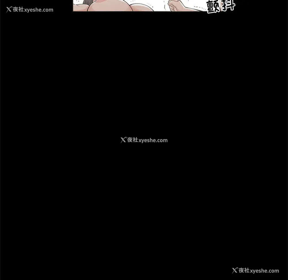 134P - 孤岛拼图
