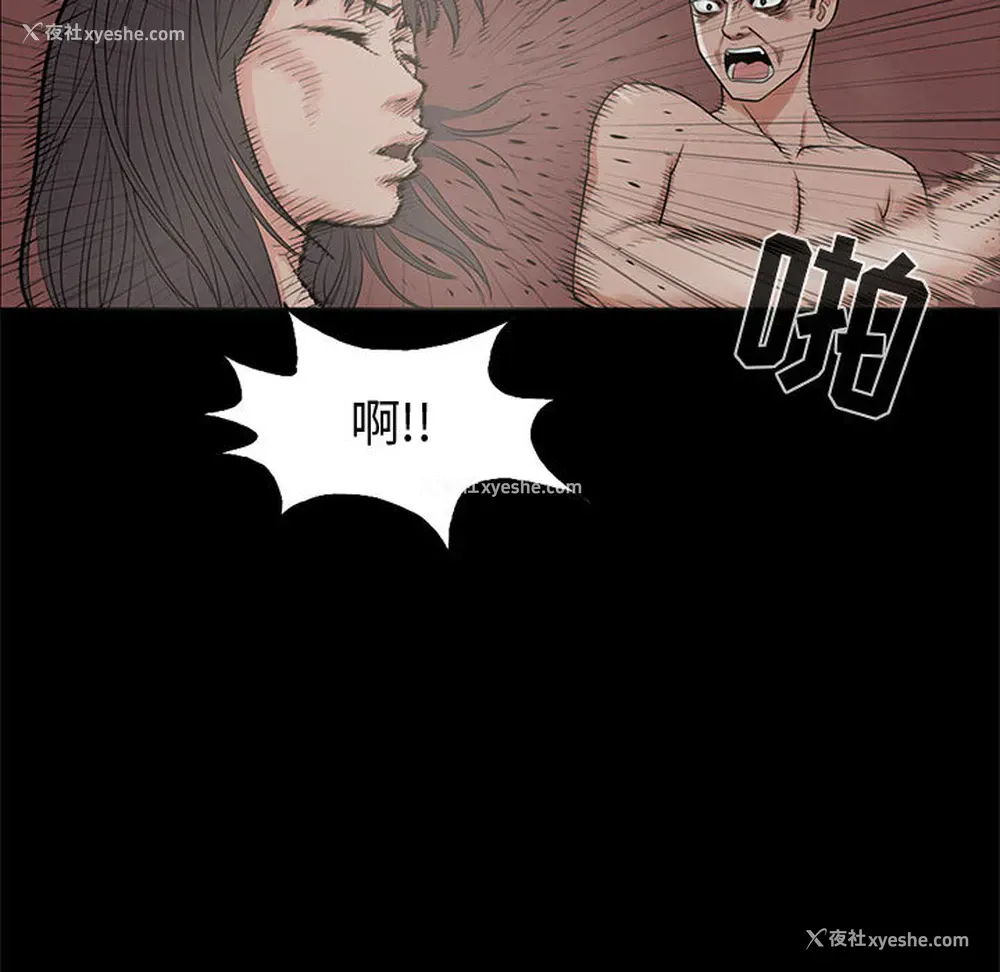 140P - 孤岛拼图