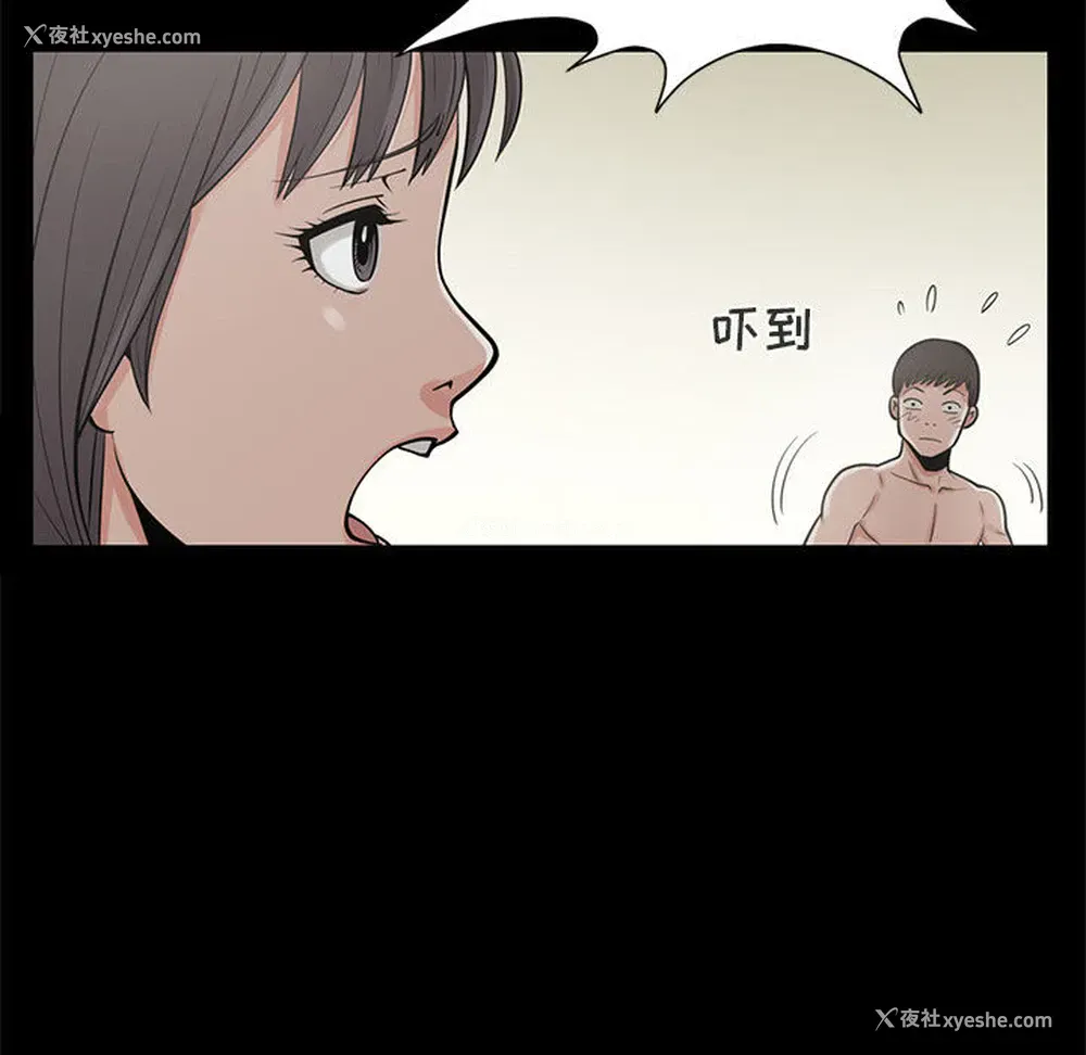 146P - 孤岛拼图