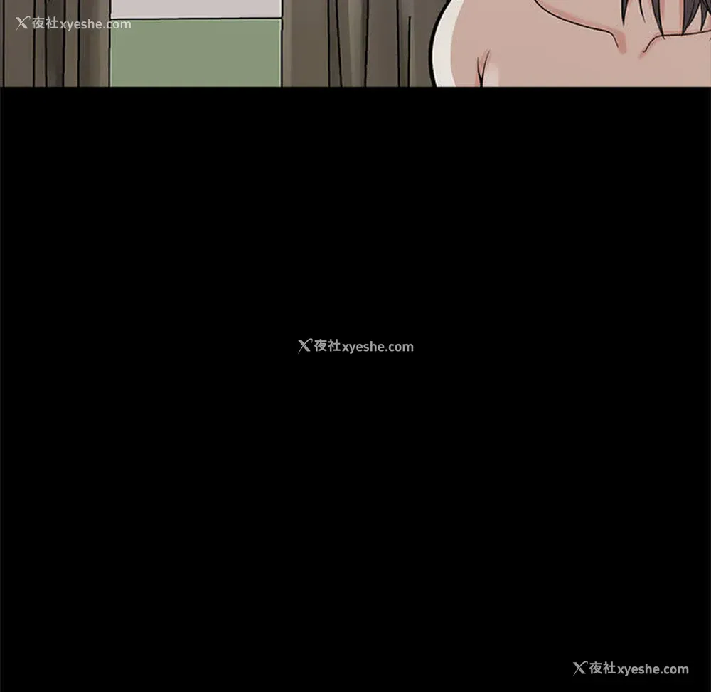 152P - 孤岛拼图