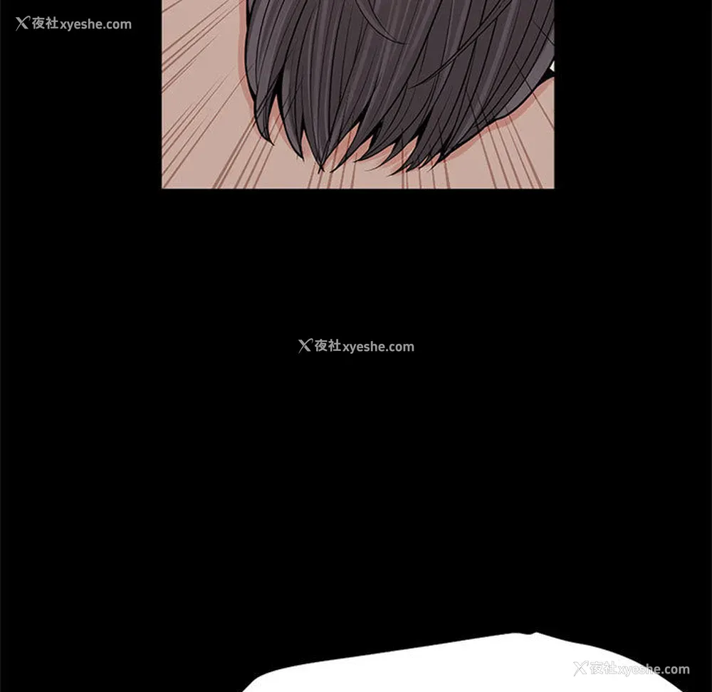 158P - 孤岛拼图