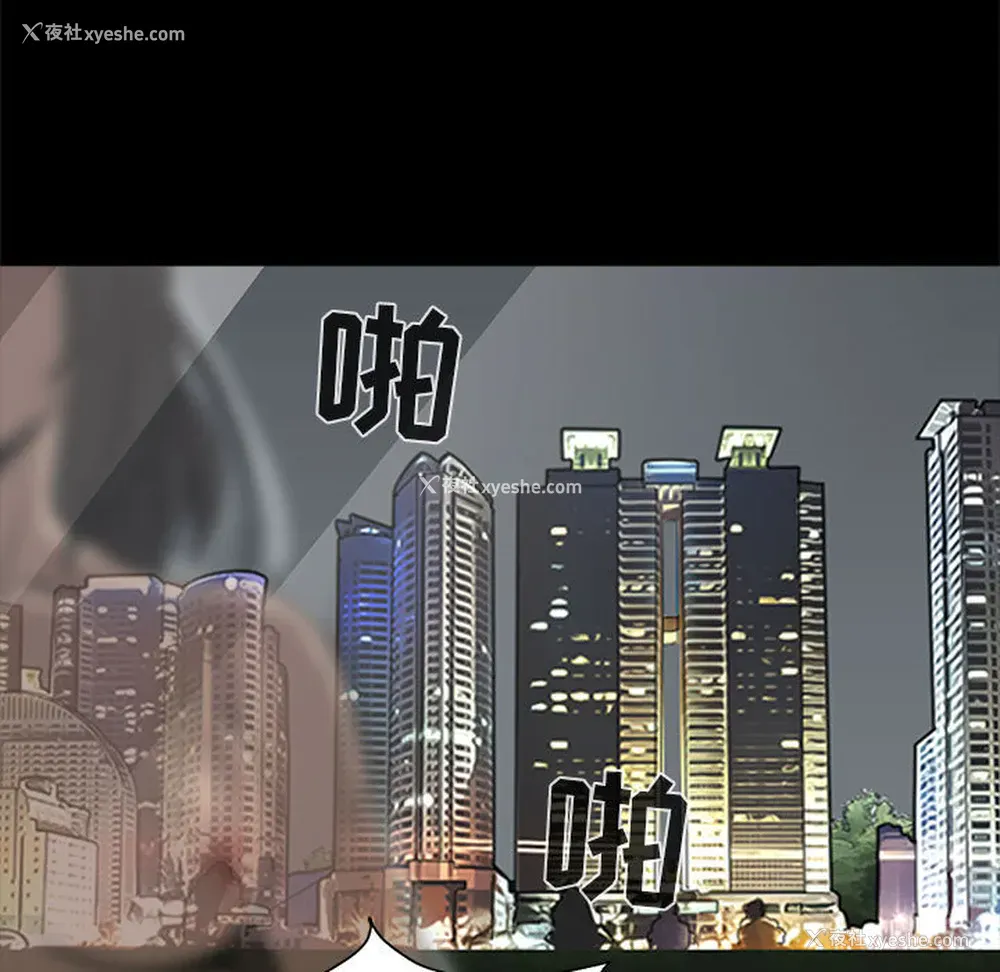 15P - 孤岛拼图
