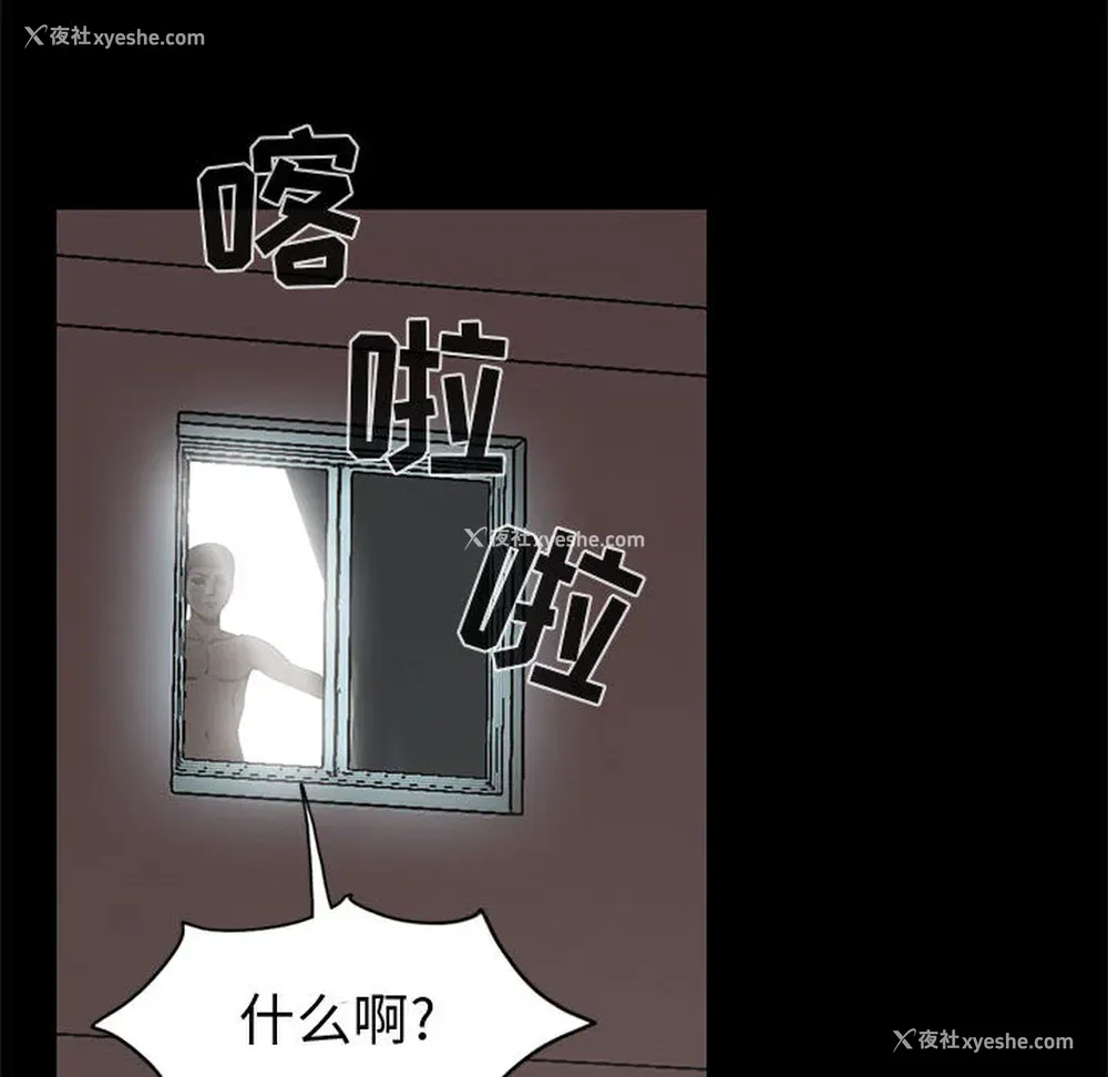 161P - 孤岛拼图