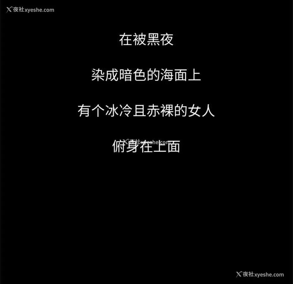 168P - 孤岛拼图