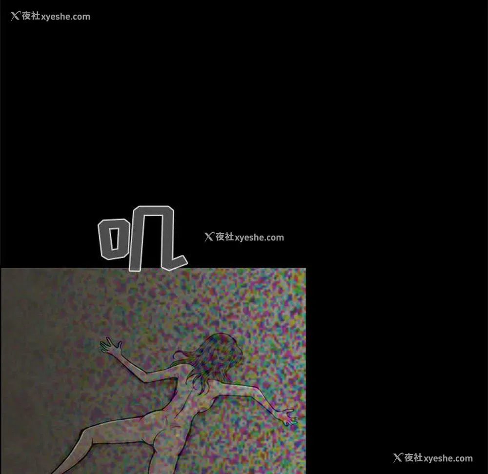 173P - 孤岛拼图