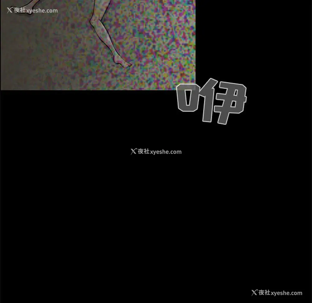 174P - 孤岛拼图