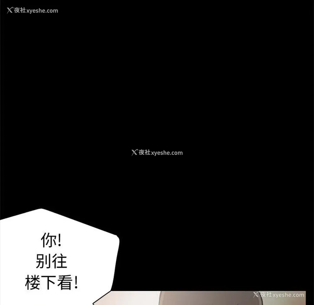 178P - 孤岛拼图