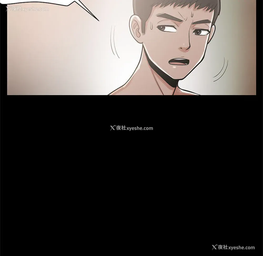179P - 孤岛拼图