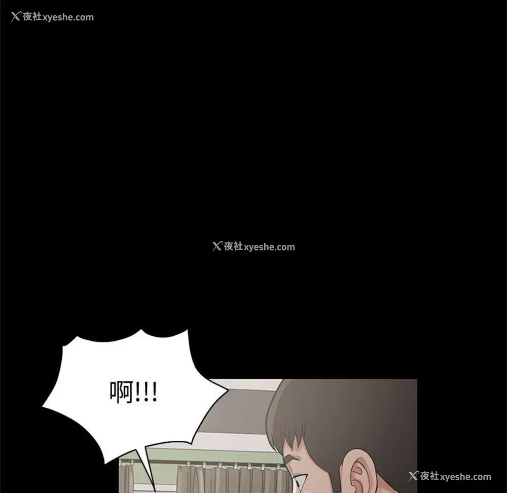 180P - 孤岛拼图