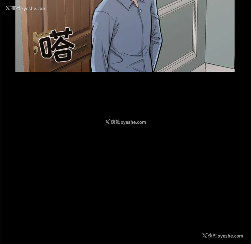 189P - 孤岛拼图
