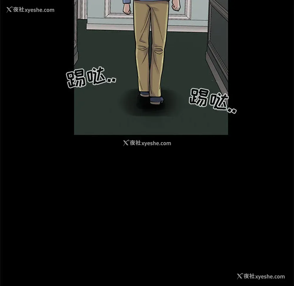 191P - 孤岛拼图
