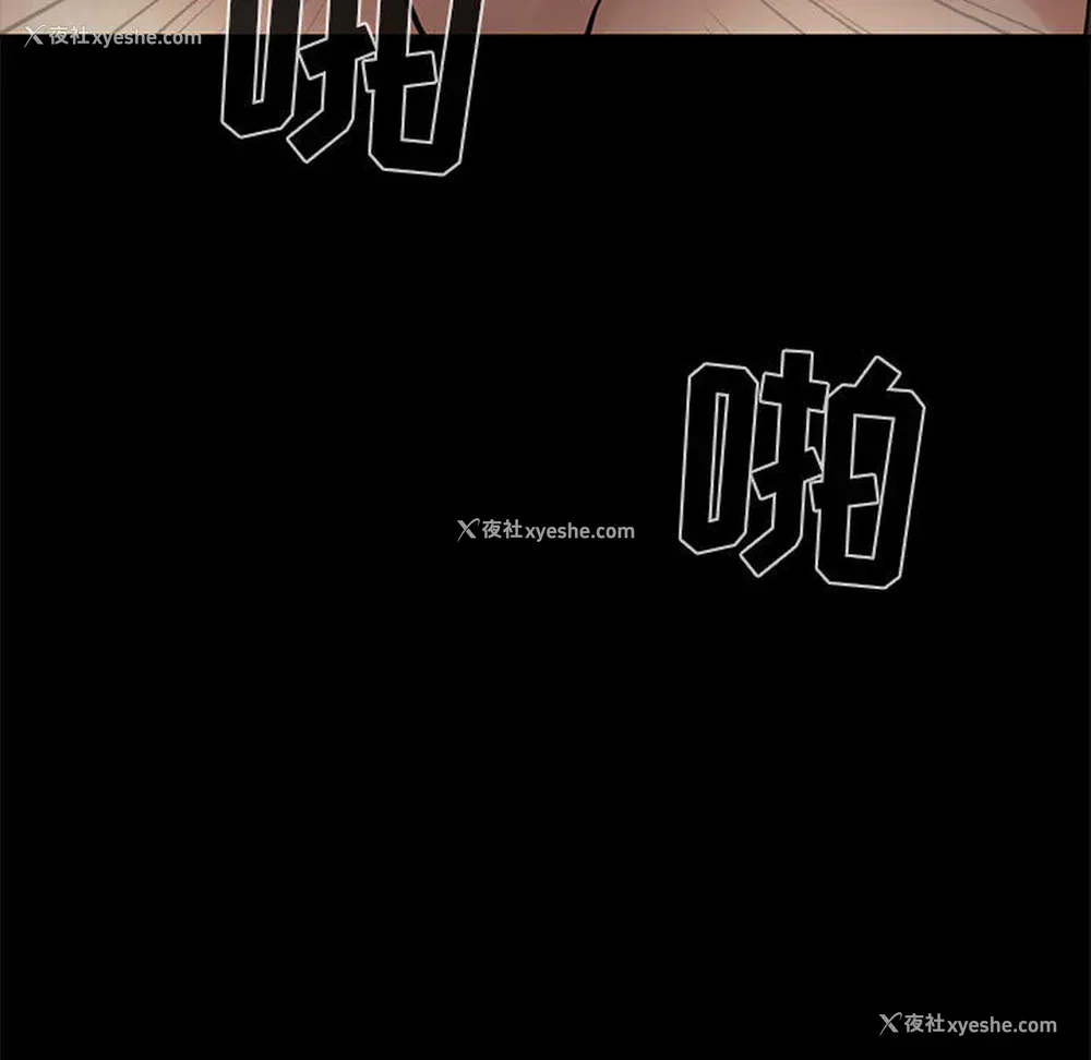 19P - 孤岛拼图