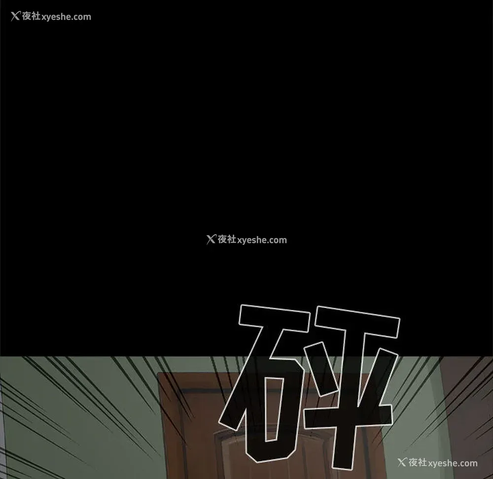 20P - 孤岛拼图