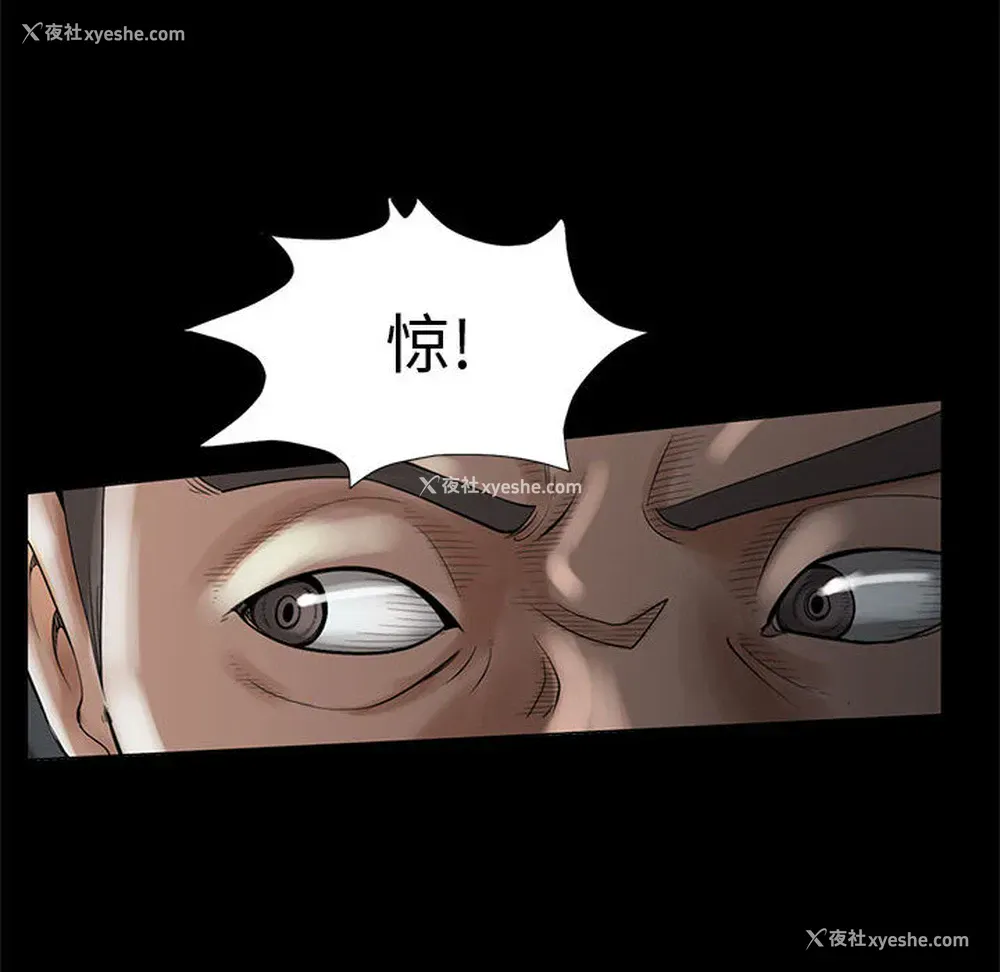 22P - 孤岛拼图