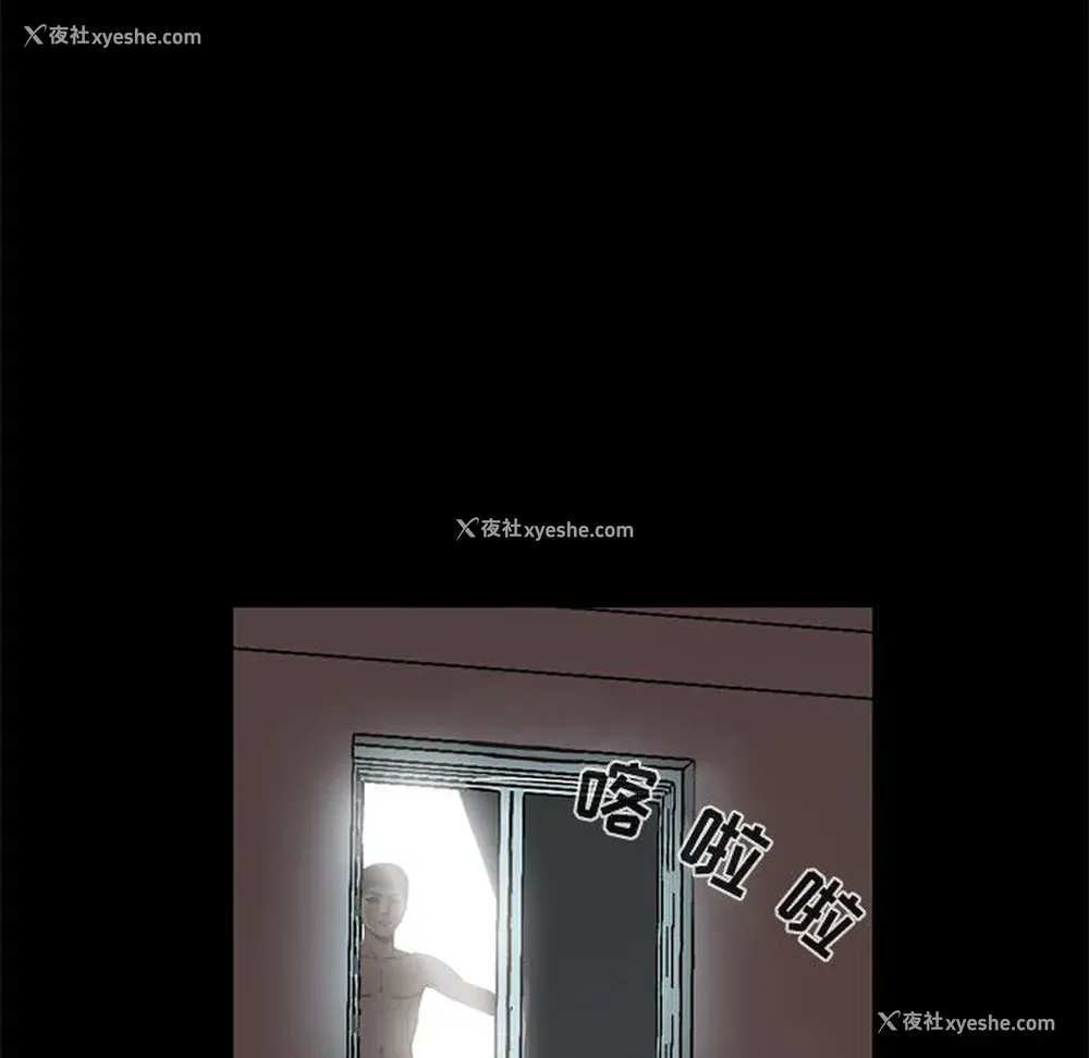 35P - 孤岛拼图