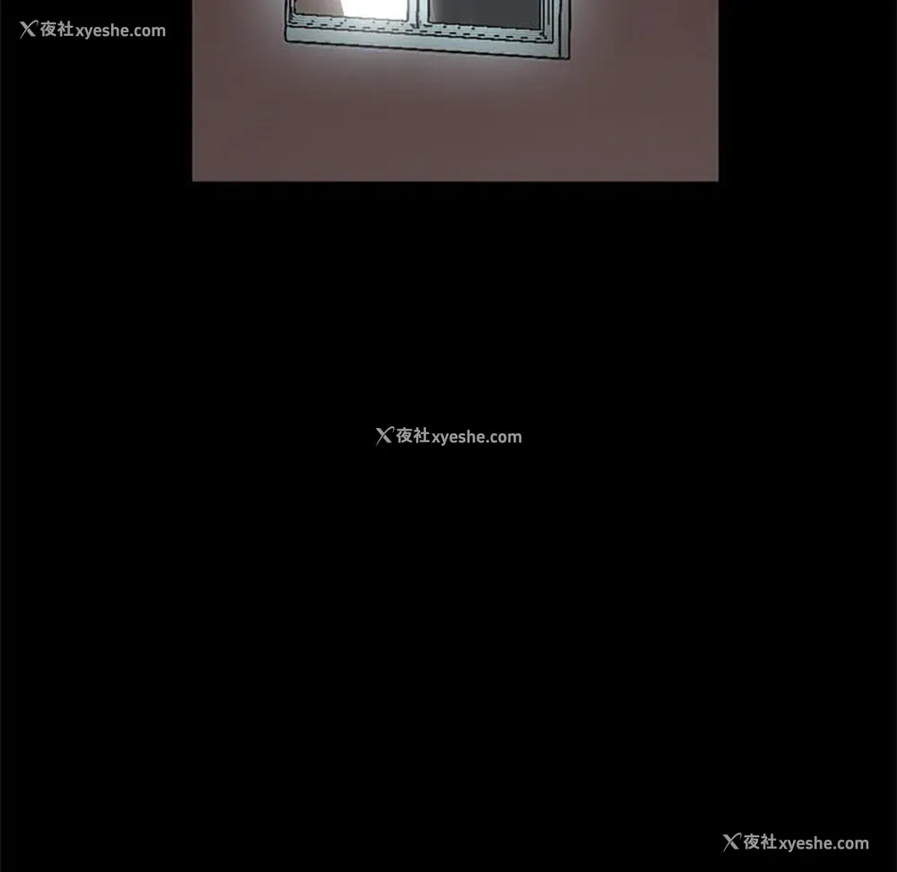 36P - 孤岛拼图